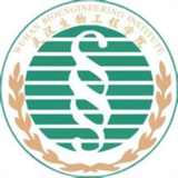 武汉生物工程学院校徽